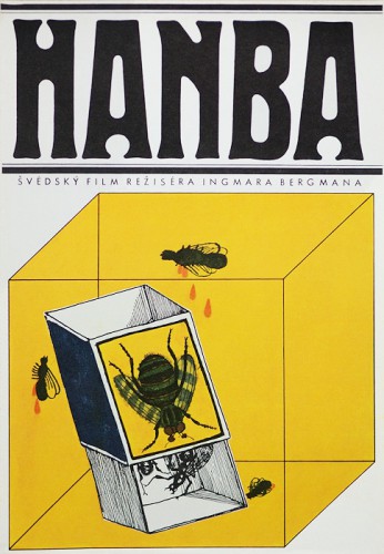 Hanba (1972)