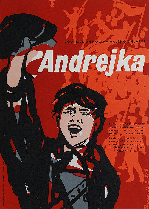 Andrejka (1959)