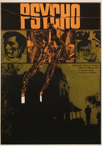 Psycho (1970)