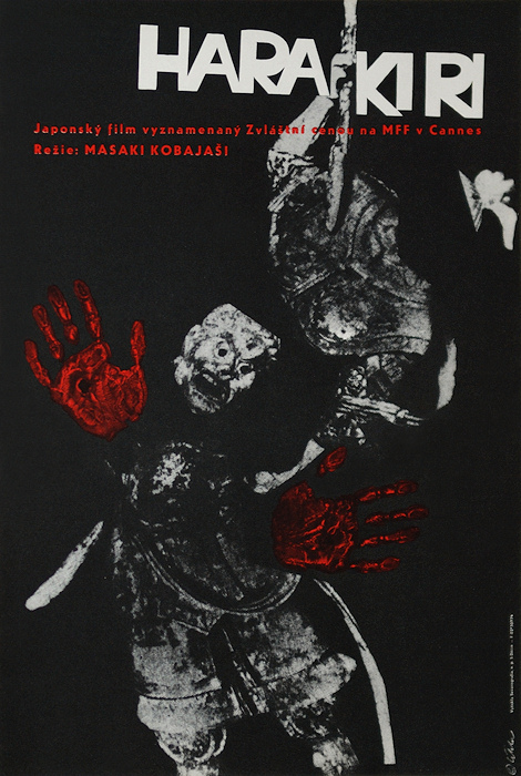 Harakiri (1964)